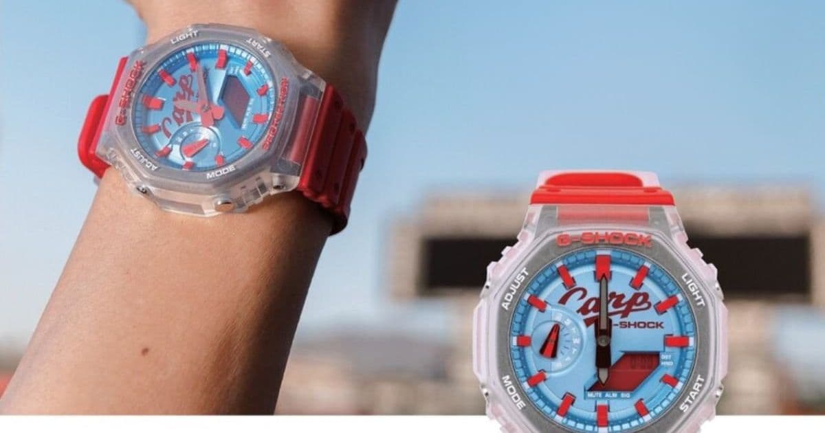 Casio Releases Limited Edition G-Shock GA-2100X Collaboration With Hiroshima Baseball Team