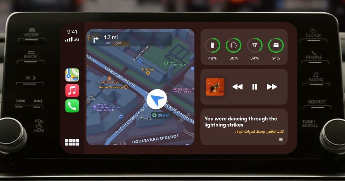 Musixmatch Brings Live Lyrics to CarPlay via Live Activities SDK