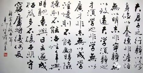 Mastering Vertical Text: How CSS Writing Modes Revolutionize Chinese Web Typography