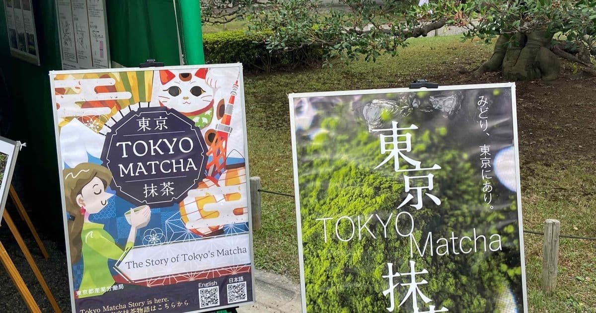 Matcha Made in Tokyo: How Overseas Demand Is Prompting a Shift in Japan’s Tea Production