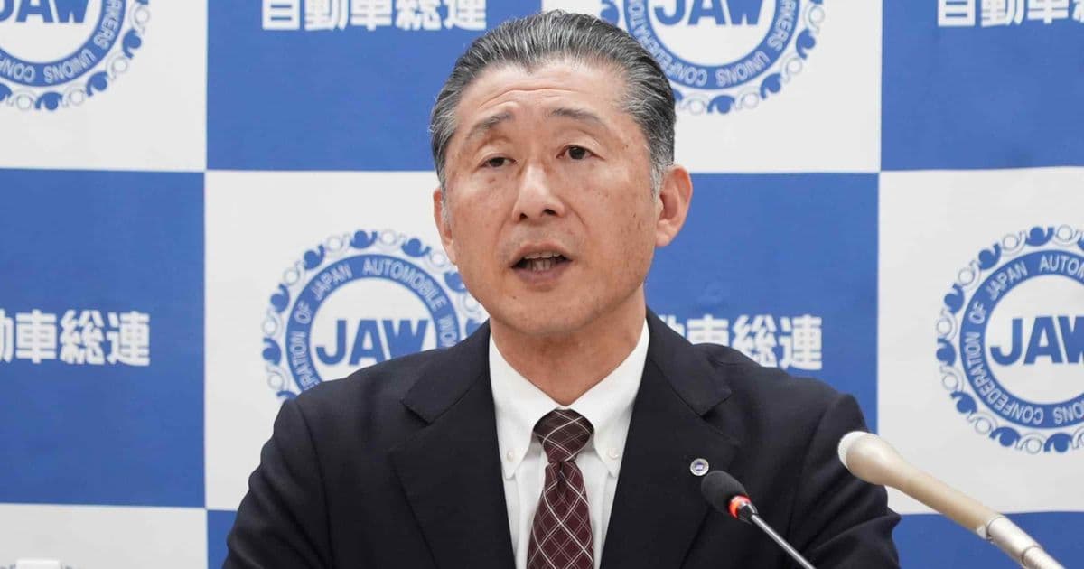 Mazda, Hino unions among Japan labor groups pushing for record raises - Nikkei Asia