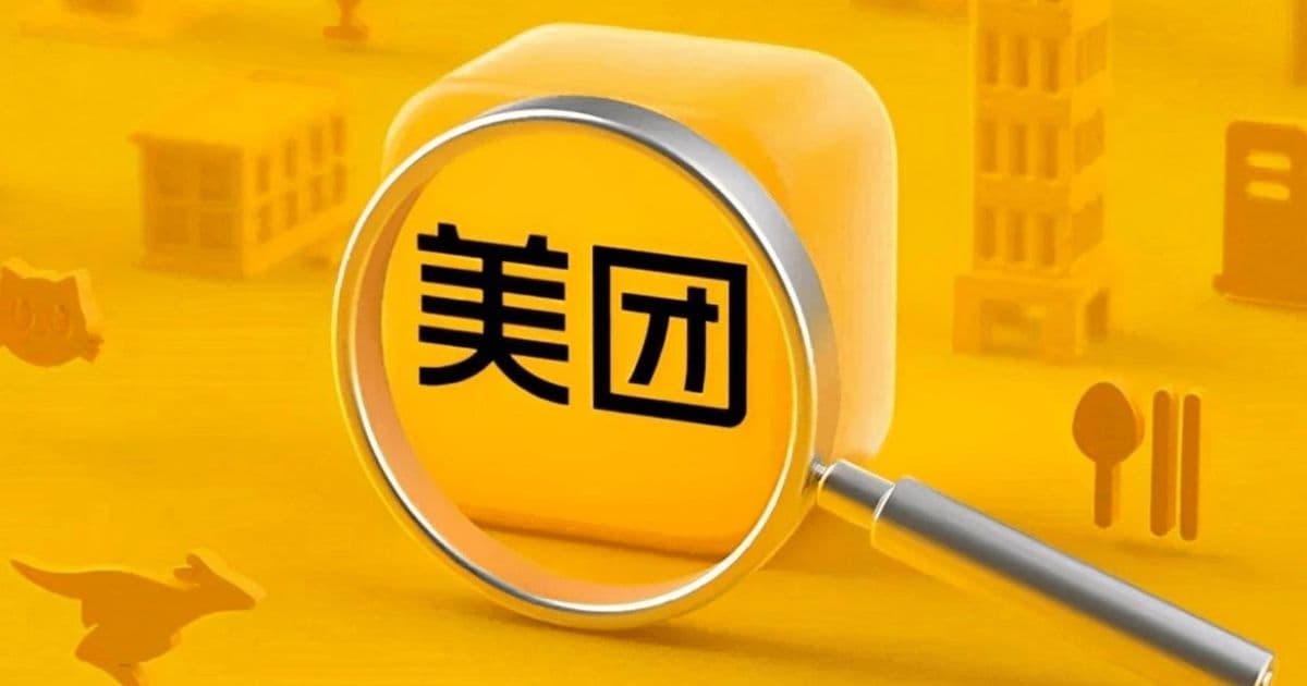 Meituan's GN06 Launches Public Beta of AI-Native Browser Tabbit
