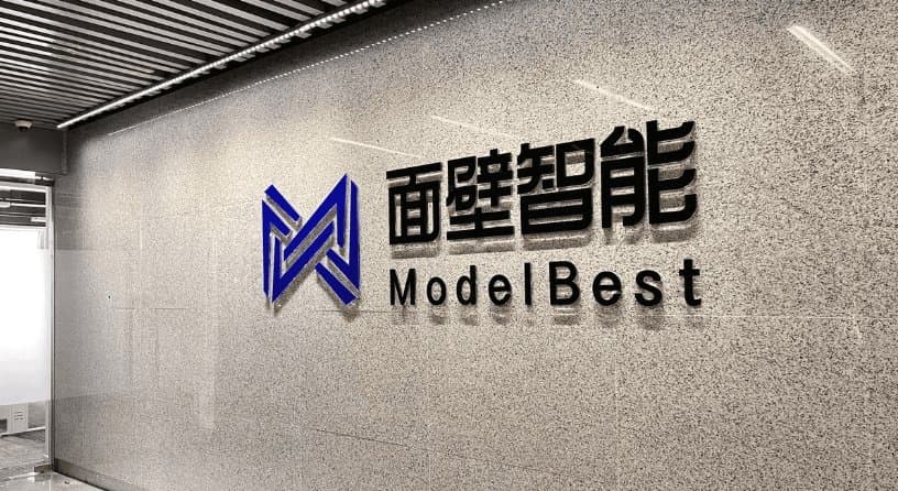 BitCPM-CANN: 1.58-Bit Training Framework Opens New Path for Memory-Efficient AI on Domestic Hardware