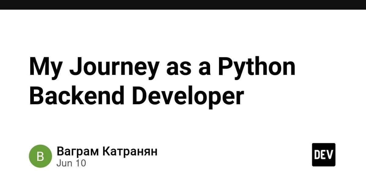 What a First Django E-Commerce Backend Teaches About API Design