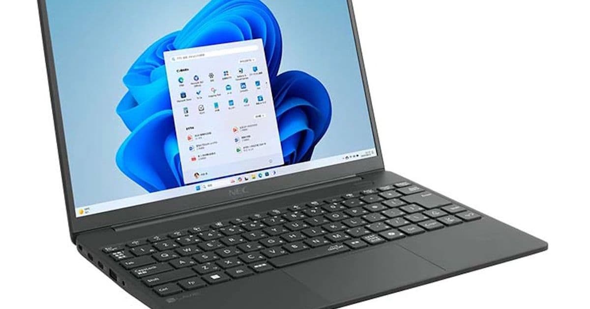 NEC Lavie Nextreme: Ultralight Business Powerhouse with Intel's Latest AI Processing