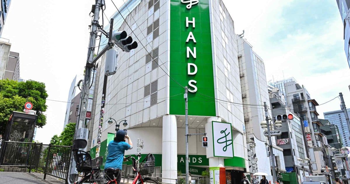Shibuya’s Hands Store Set for Hotel Conversion as Tokyo Targets Upscale Tourist Demand