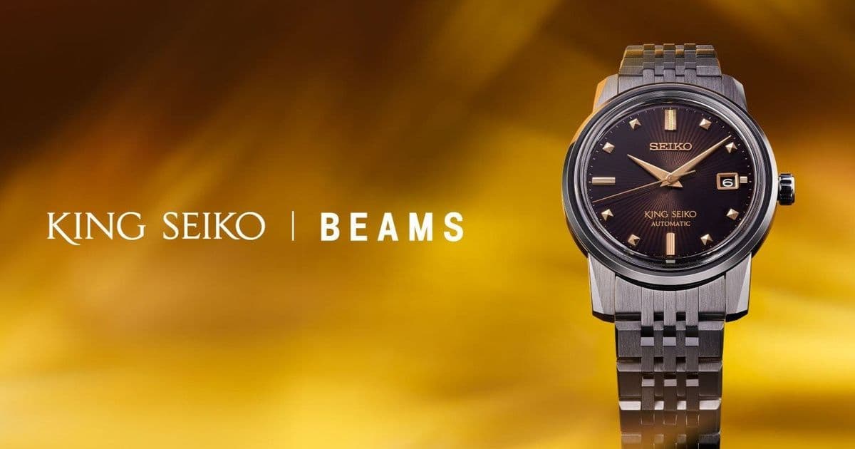 Seiko and Beams Unveil Exclusive King Seiko SDKA025 with Ultra-Thin Caliber 6L35 Movement