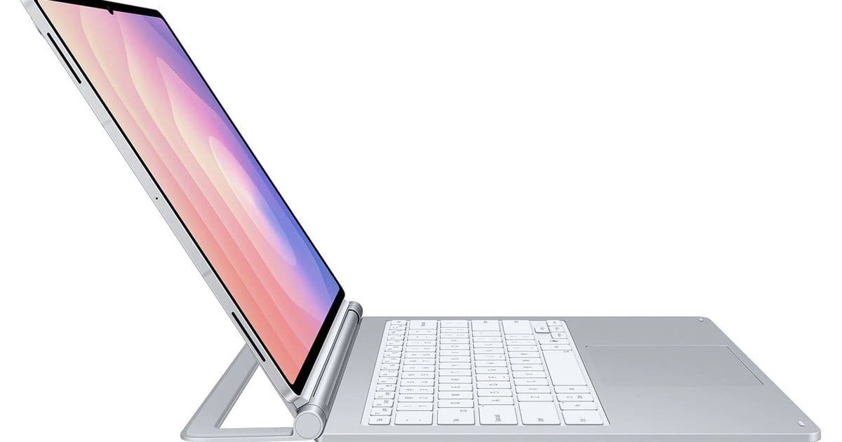 Samsung's $400 Keyboard for $1200 Galaxy Tab S11 Ultra: Premium Price for Premium Accessory