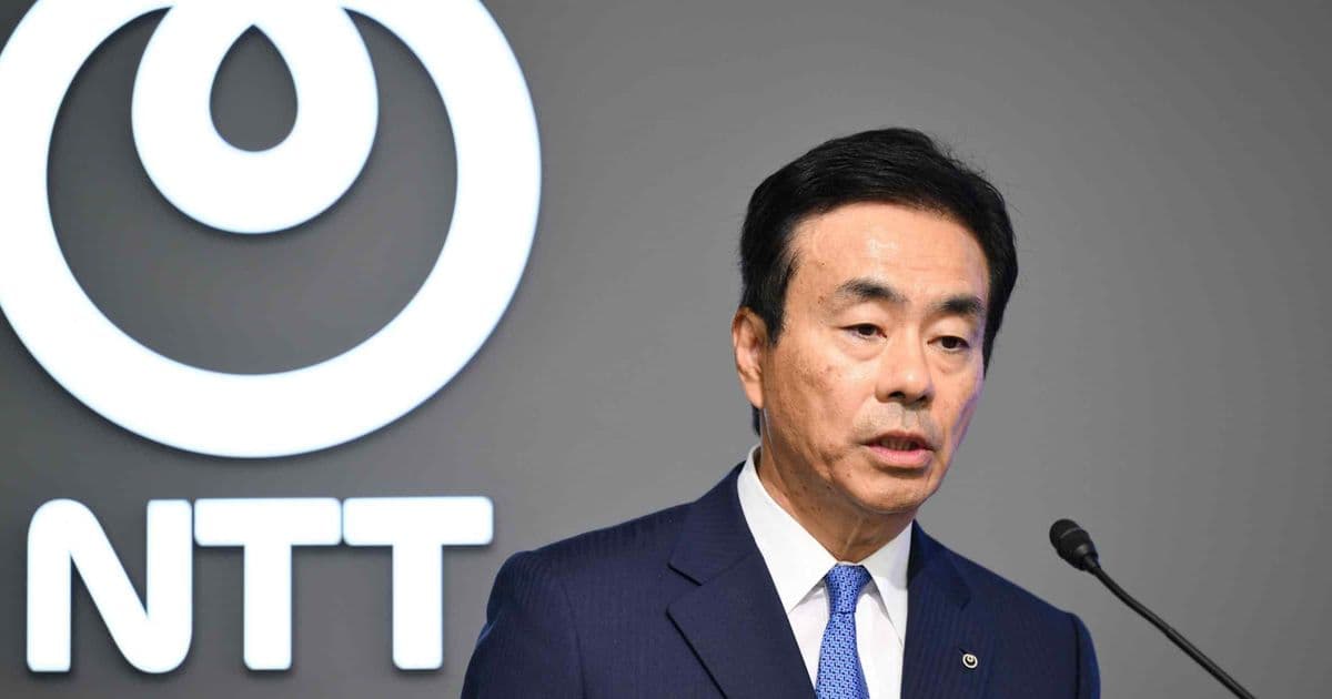 NTT Bets $500M on Optical Networks to Carve Out a Slice of the AI Data Center Race