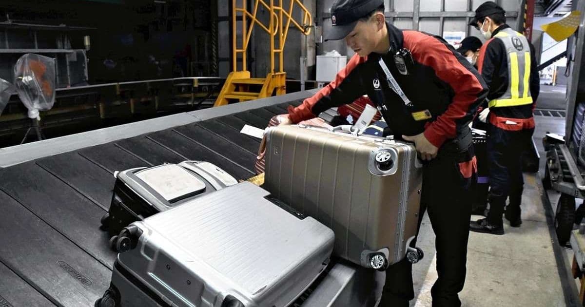 Kansai Airport's Perfect Baggage Record: 30 Years Without a Single Lost Suitcase