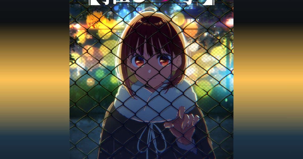 Oshi No Ko Season 3 Explores Fame's Dark Side in Scandal Arc