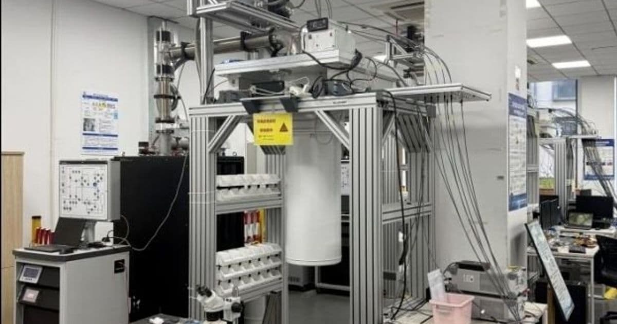 Juliang Guangqi's Quantum Computing Venture: Industrial Production or Marketing Hype?
