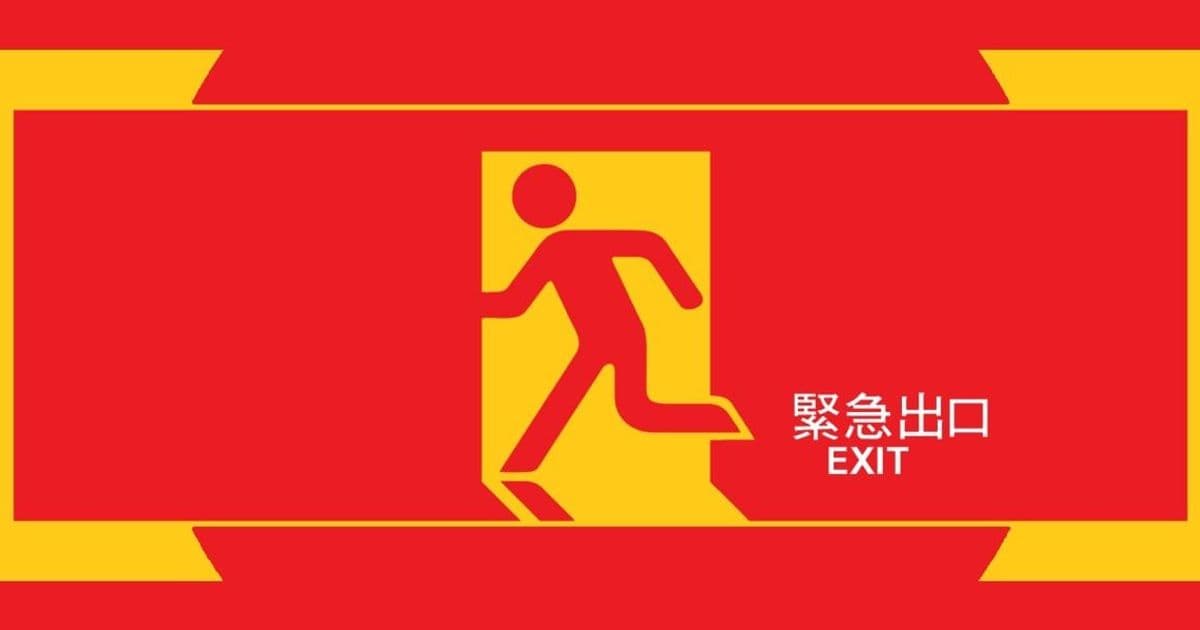 Red Hat exits China, relocates engineering to India in major geopolitical shift