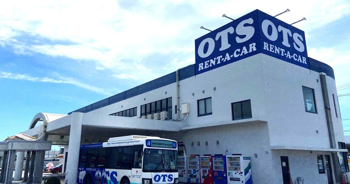 Okinawa Rental Car-Medical Insurance Deal Attracts 40,000+ Foreign Tourists
