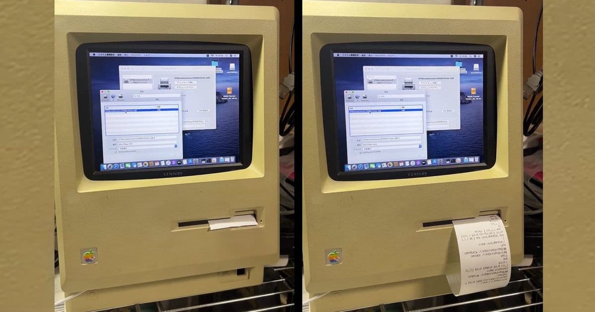 Retro Apple Macintosh Plus Modified with Thermal Printer and Modern Mac Mini Internals