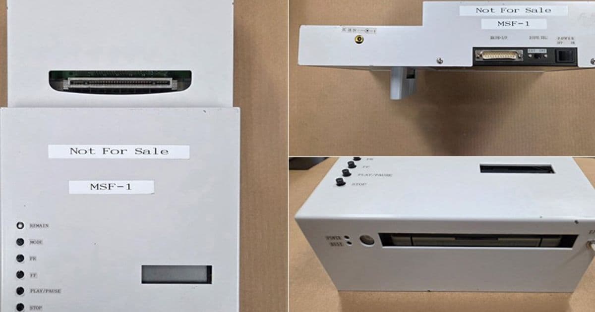 Retro's holy grail: Sony's Nintendo PlayStation prototype acquired by the National Video Game Museum