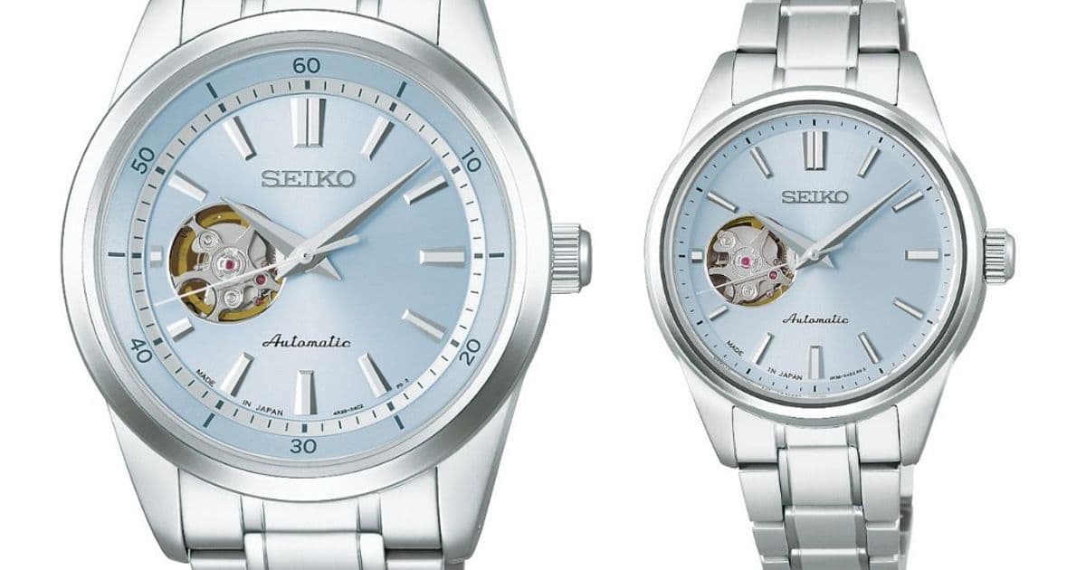 Seiko's New Limited-Edition Open-Heart Watches Feature 4R38 Caliber and Unique Design