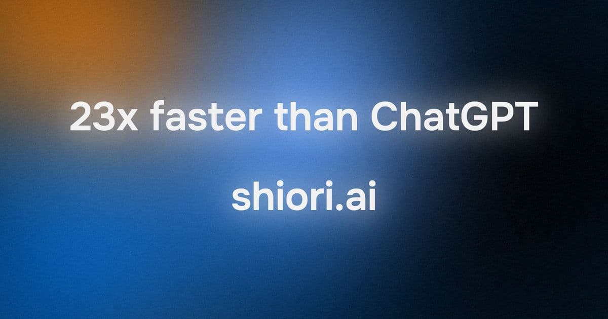 Shiori AI Unleashes Conversational Power Over Your Documents: Chat, Query, and Extract Insights Instantly
