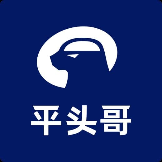 Alibaba's T-Head Unveils Zhenwu AI Chip, Challenging Nvidia's H20 in China's High-Performance Computing Race