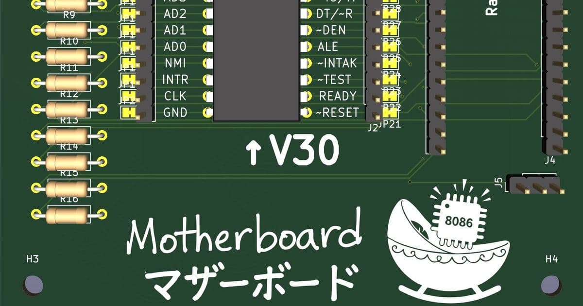 AI-Assisted x86 Motherboard Design Highlights Gemini's Capabilities and Limitations in Hardware Engineering
