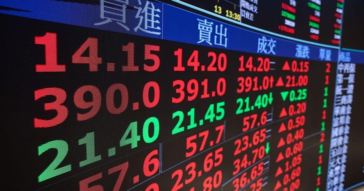 Overseas Investors Pour $2.77B Into Taiwan Stocks, Betting Big on AI Chip Boom