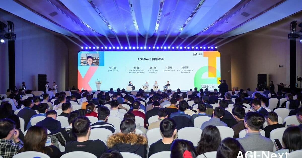 China's AI Ambitions Face Hard Constraints as Executives Concede US Dominance