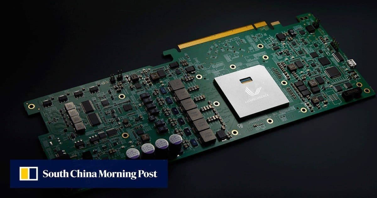 Lightelligence's Hong Kong IPO Surge: Photonics Chips Enter the AI Hardware Race