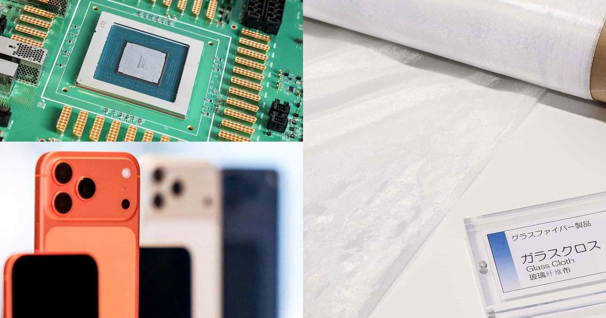 Apple and Qualcomm Face Critical Supply Shortage as AI Boom Drives Demand for Specialized Glass Cloth Fiber