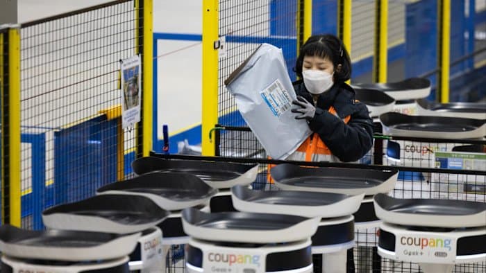 Coupang's US Lobbying Efforts Amid South Korean Data Leak Probes