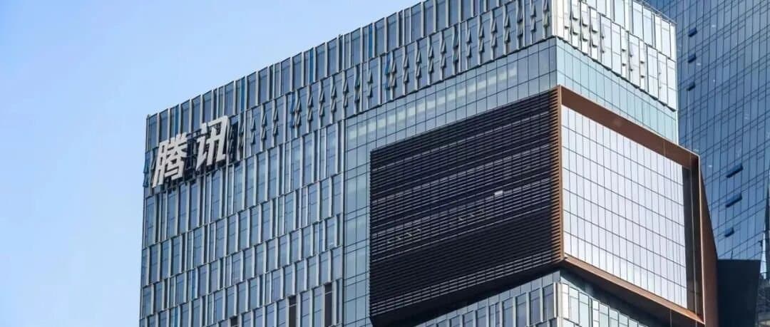 Tencent's Q1 2026 Shows 9% Revenue Growth Amid AI Investment Surge