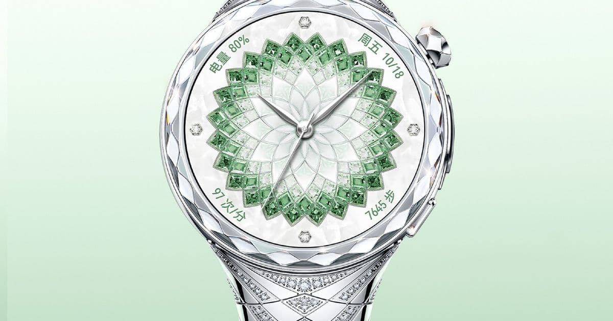 Huawei Unveils Diamond-Covered Watch Ultimate Design for Luxury Market