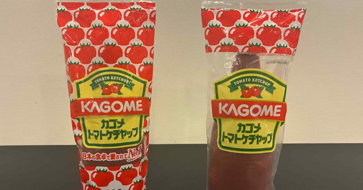 Japan’s Food Industry Turns to Smaller, Monochrome Packaging as Costs Surge
