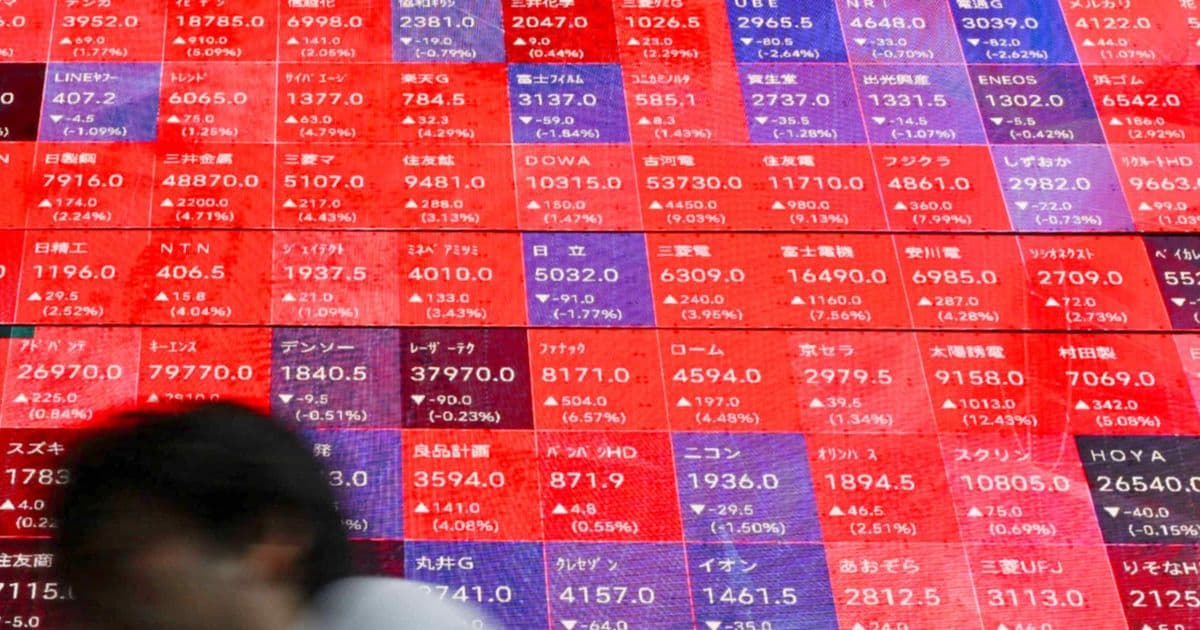 Tokyo Stock Exchange Prime Market Doubles Daily Trading Value in One Year, Fueled by Foreign and Retail Inflows