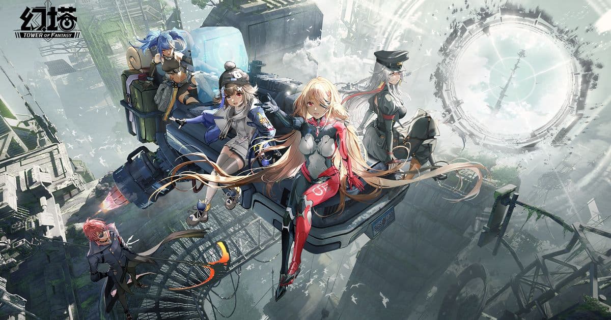 Tower of Flaws: Dismantling Tower of Fantasy's Anti-Cheat Driver While Waiting for The Game to Install