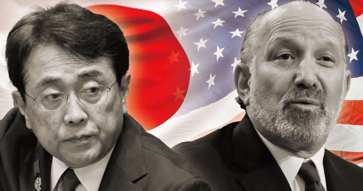 Lutnick Pitches Japan's $550 Billion Pledge as Fuel for a US Nuclear Export Push
