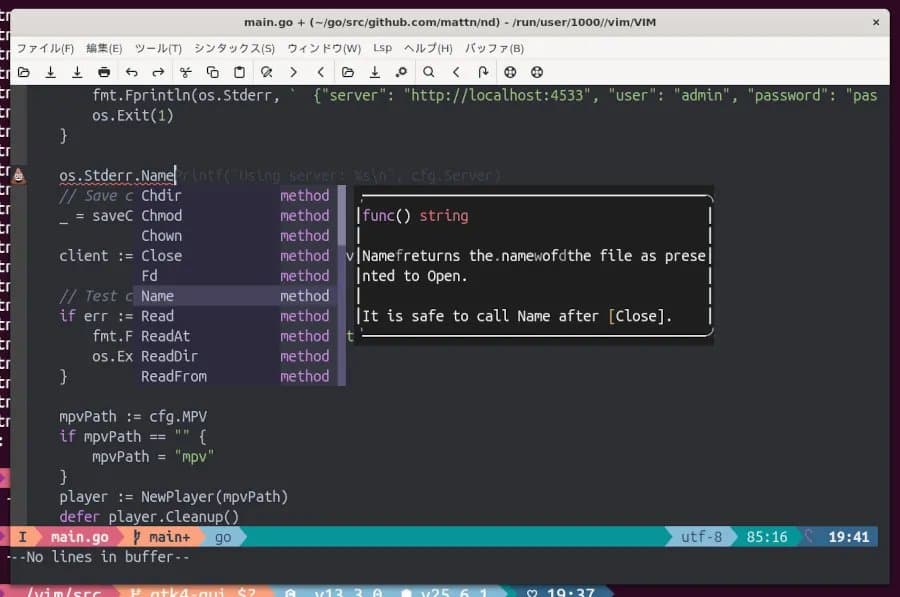 Vim Merges GTK4 Toolkit Support, Co-Authored-By Claude - Phoronix