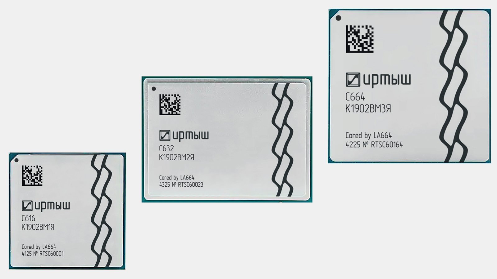 Tramplin Electronics