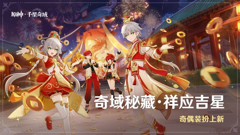 36-year-old miHoYo senior programmer dies unexpectedly, cause of death under investigation · TechNode