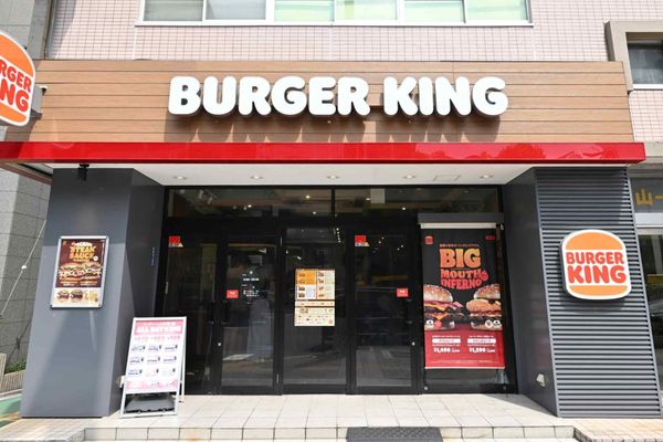 Burger King Japan Dangles $250,000 to Build a Franchise Base From Almost Nothing