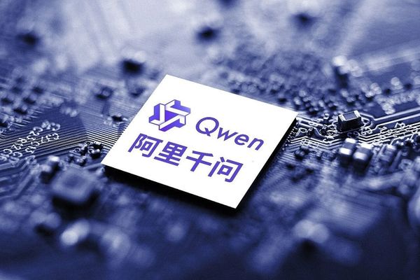 Alibaba's Qwen App Surges to 73.5M Daily Users During Lunar New Year, Driven by AI-Powered Transactions