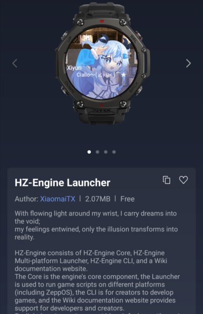 The HZ-Engine Launcher mini app for Amazfit smartwatches