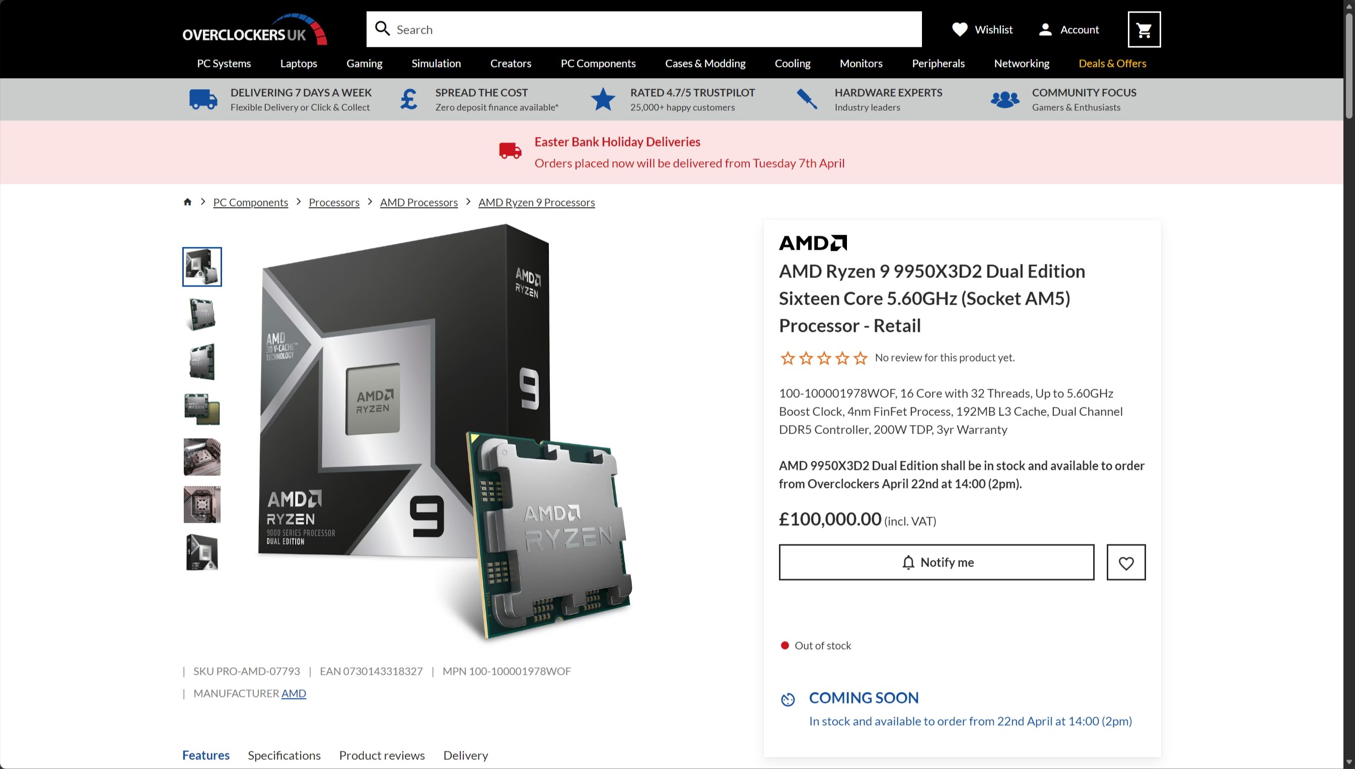 AMD Ryzen 9 9950X3D2 early listings
