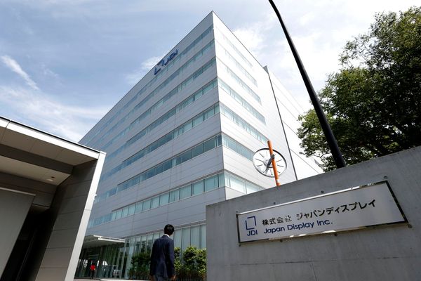 Japan Display Inc. Proposes $13 Billion U.S. Display Fab to Counter China's Manufacturing Dominance
