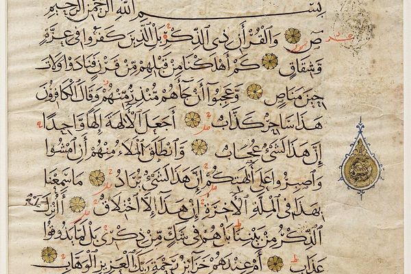 The Algorithm the Scribes Already Wrote: Arabic Typography and the Debt the Web Refuses to Pay