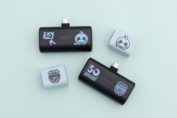 Anker’s Frontale 30th‑Anniversary Power Bank and 511 Charger Hit Japan