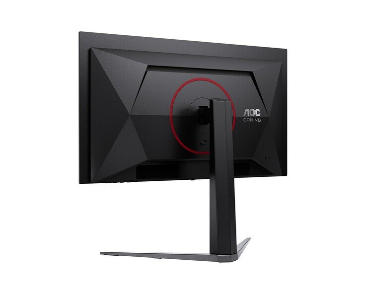 This image shows the rear view of the new gaming monitor, which sports a very typical gaming monitor design 