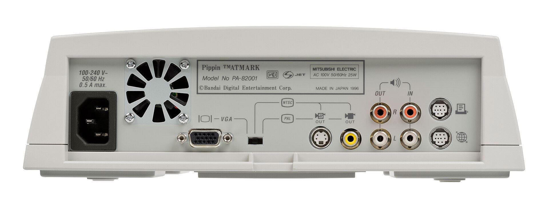 Apple Bandai Pippin console