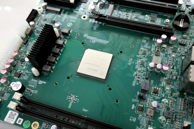 Loongson 3B6000 LoongArch CPU