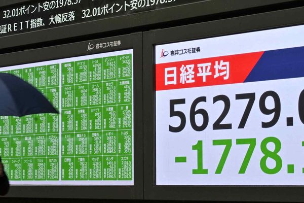 Asia Stocks Tumble as Iran Crisis Sparks Energy Market Turmoil