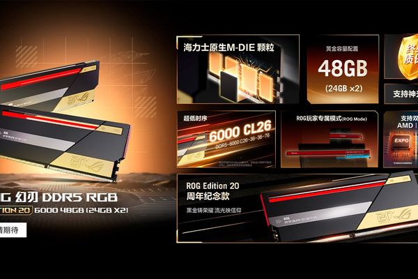 Asus Debuts 48 GB DDR5 ROG Phantom Blade Kit at $880 Amid Historic Memory Shortage